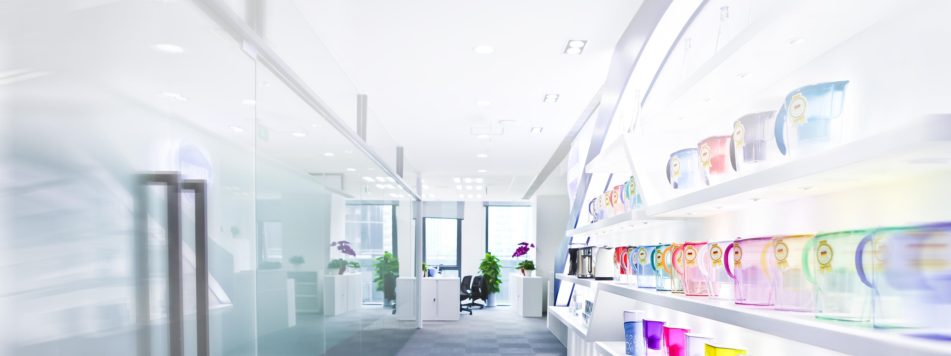 BRITA history product showroom china