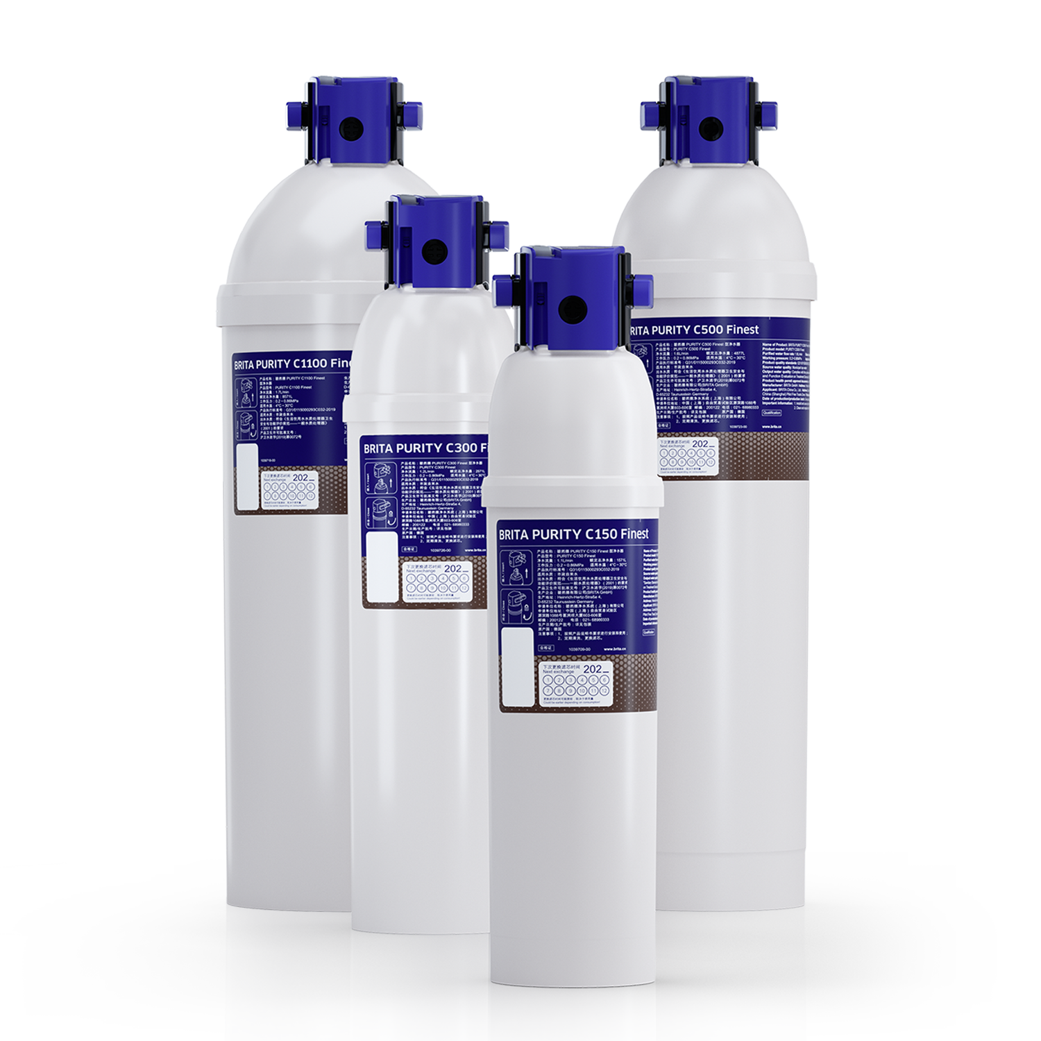 BRITA PURITY C Finest portfolio