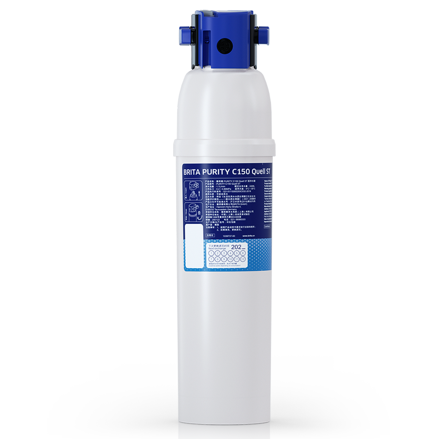 BRITA filter PURITY C150 Quell ST 