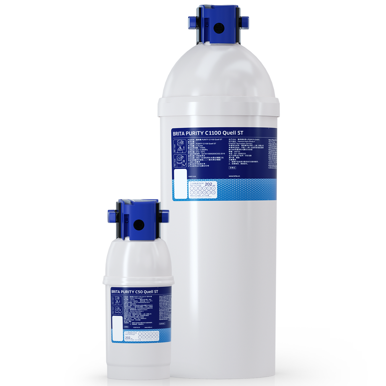 BRITA filter PURITY C Quell ST range