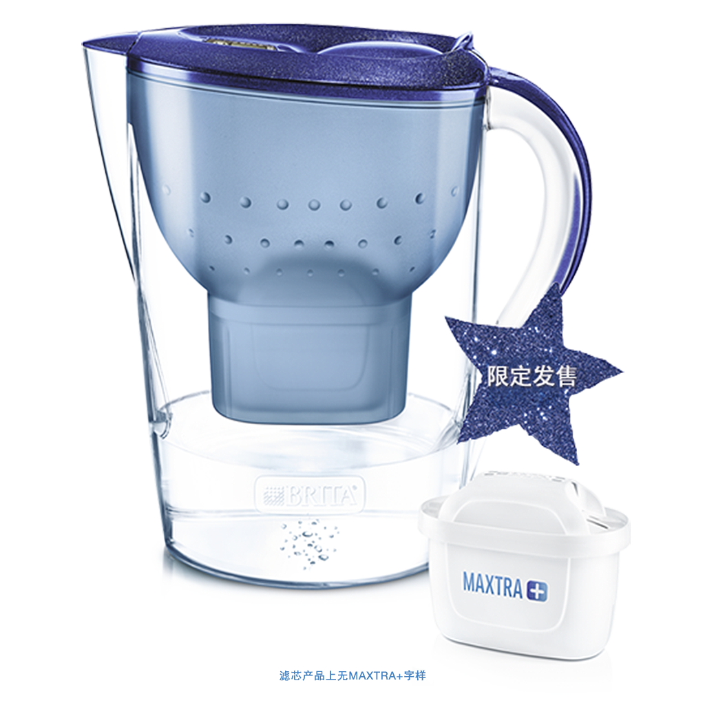 BRITA On Tap Water Filter HF BRITA®