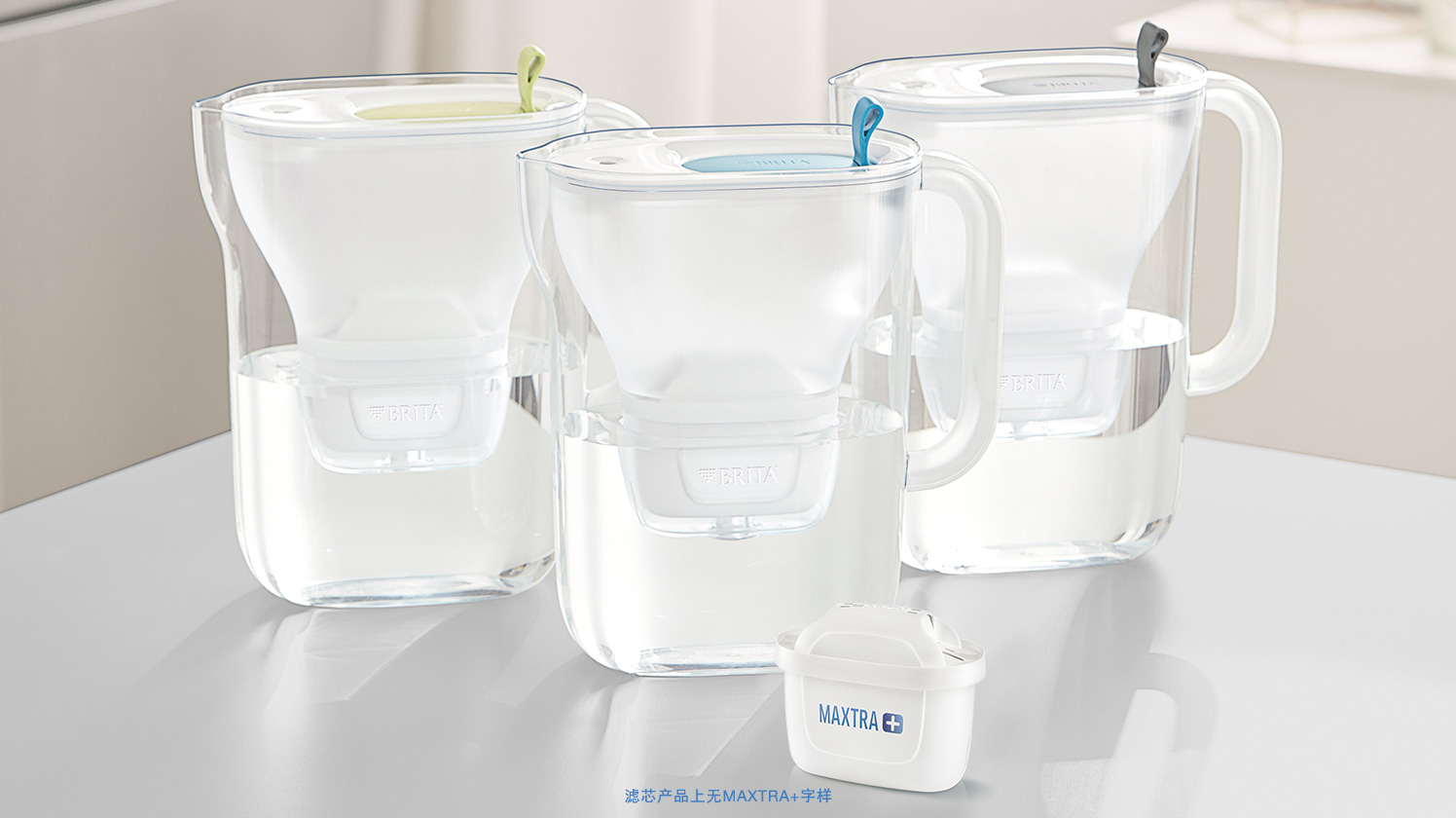 BRITA fill&enjoy Style colours kitchentop