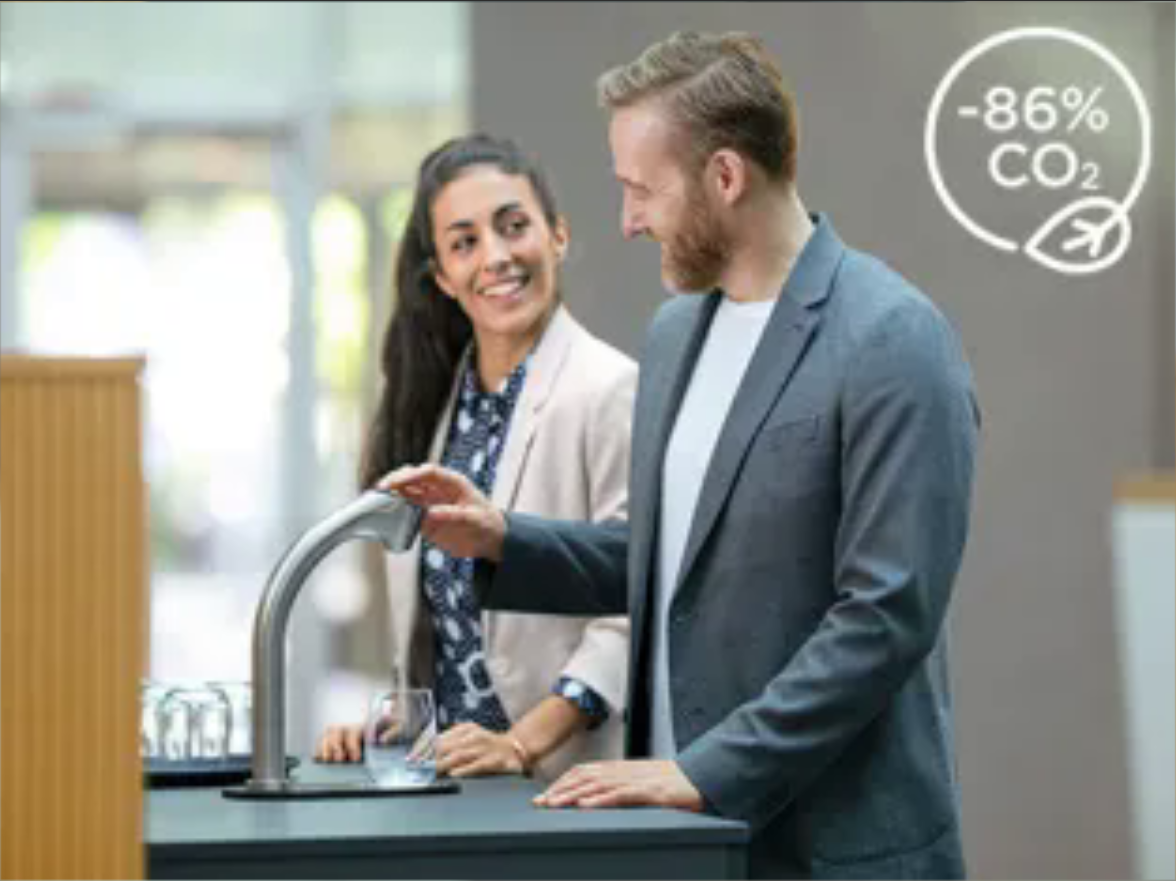 商业饮水机减排